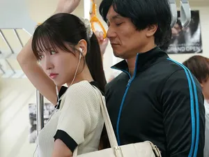 vlxx azumi mizushima